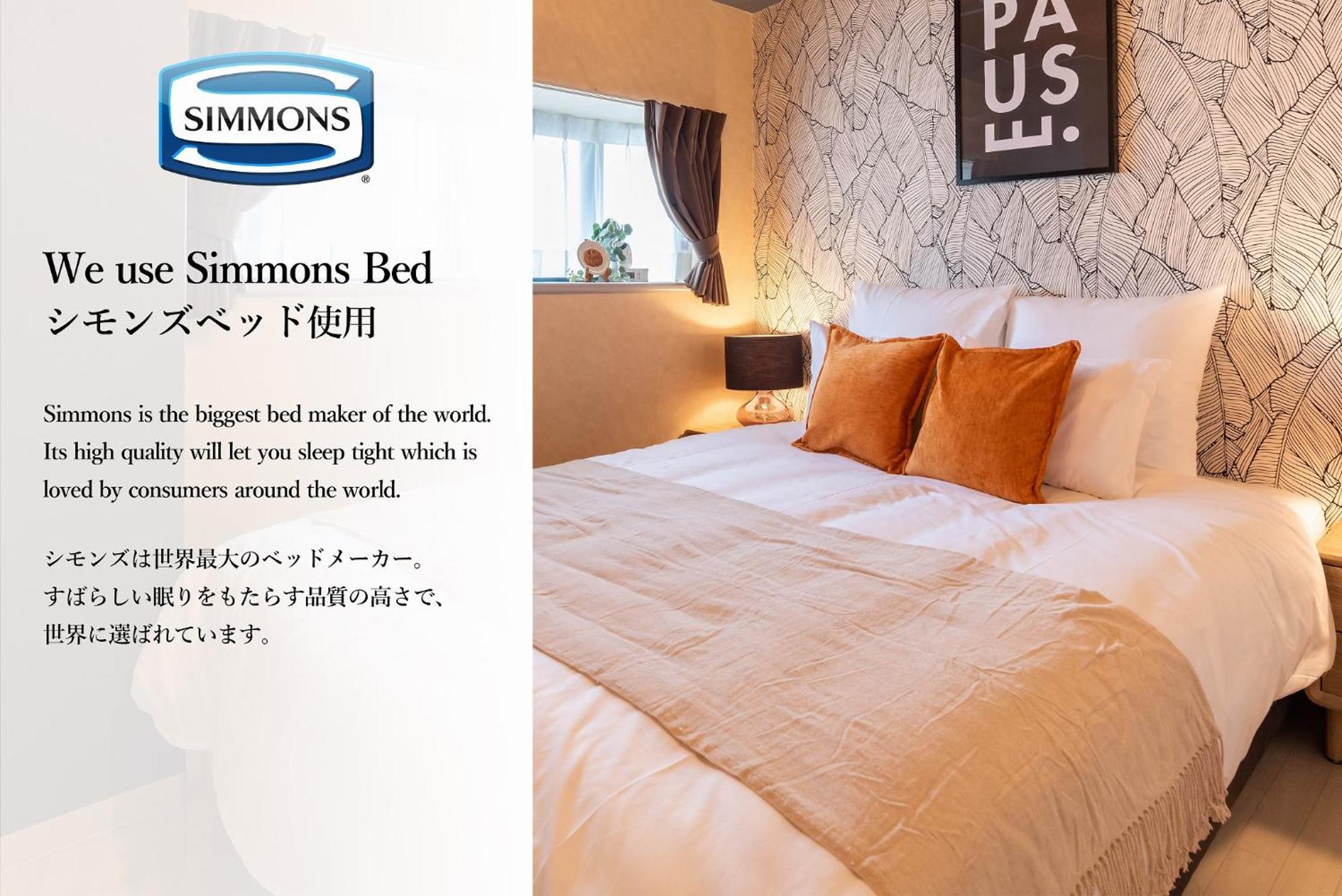 Bijou Suites Vogue Osaka Kamer foto